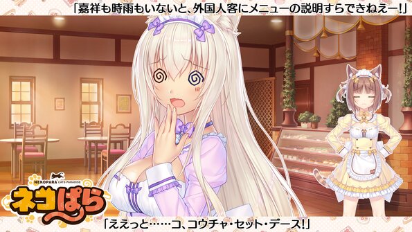 378_x_eyecatchvol4_0008