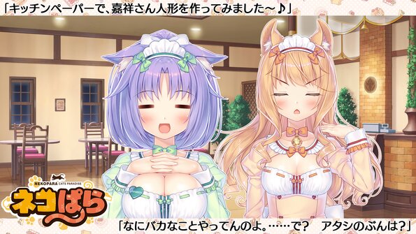 381_x_eyecatchvol4_0009