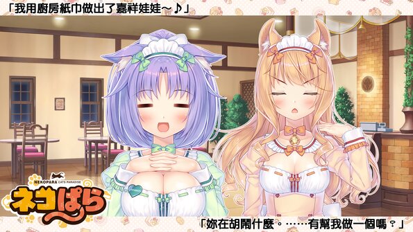 383_x_eyecatchvol4_0009_tw