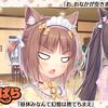 384_x_eyecatchvol4_0010