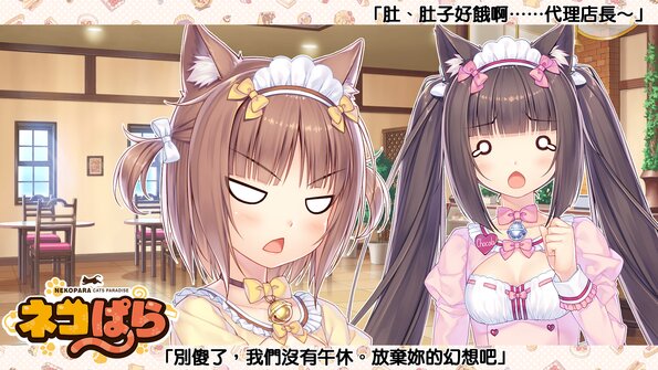 386_x_eyecatchvol4_0010_tw