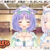 387_x_eyecatchvol4_0011