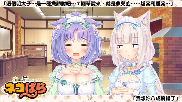389_x_eyecatchvol4_0011_tw
