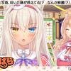 390_x_eyecatchvol4_0012