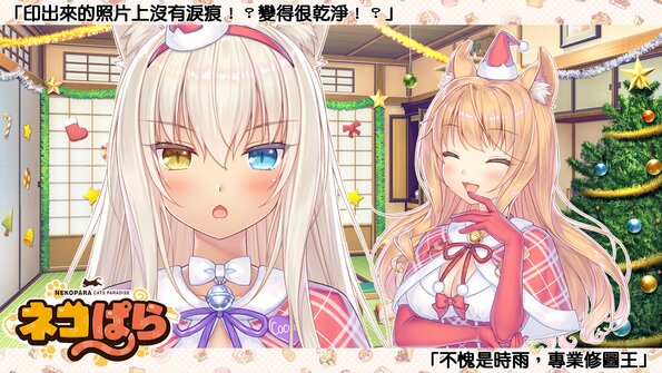 392_x_eyecatchvol4_0012_tw