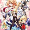 princesswaltz