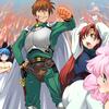 Rance 2