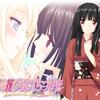 eyecatch02