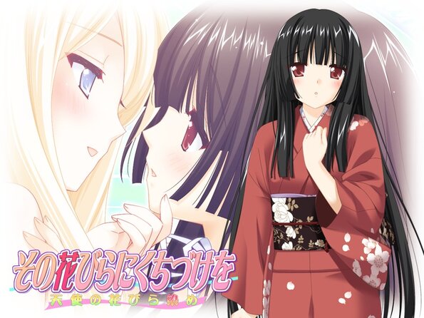 eyecatch02
