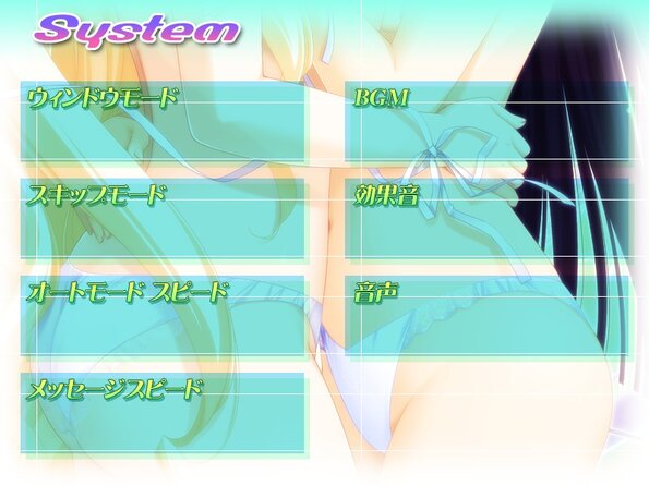 option