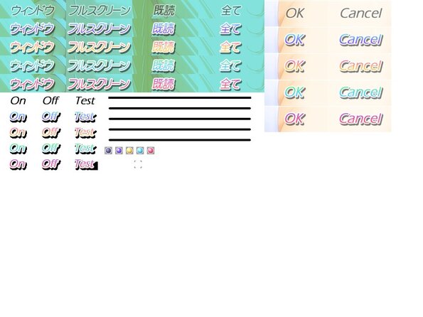 option_p