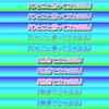 sel01_p