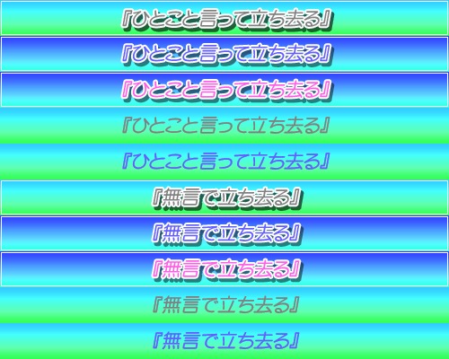 sel01_p