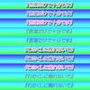 sel02_p