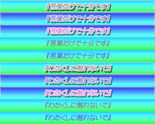 sel02_p