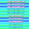 sel03_p