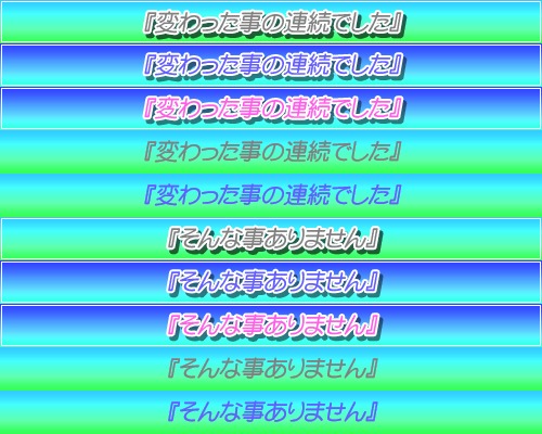 sel03_p