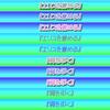 sel04_p