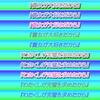 sel05_p