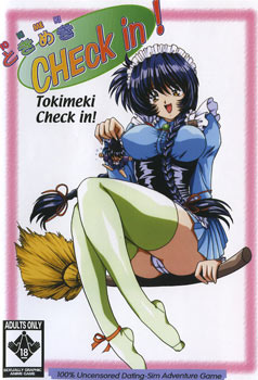 tokimekicheckin
