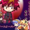 bggameover01